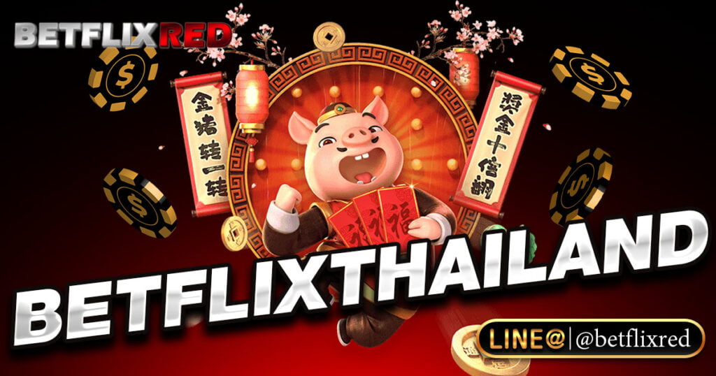 betflixthailand