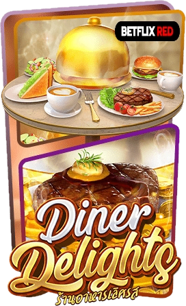 Diner Delights