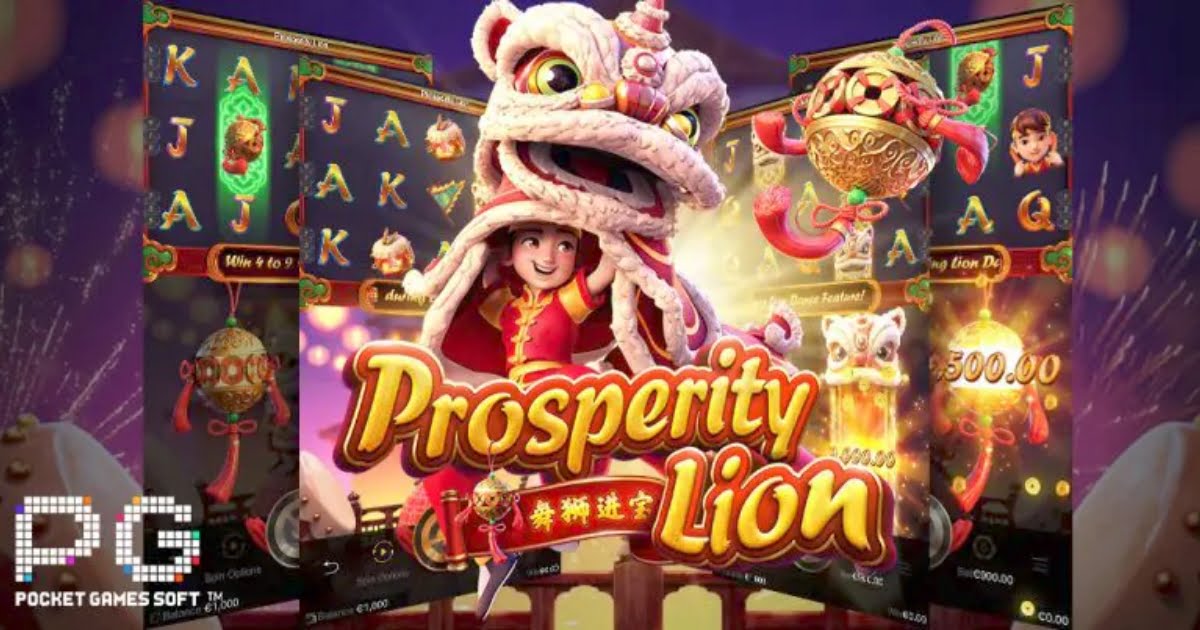 Prosperity Lion